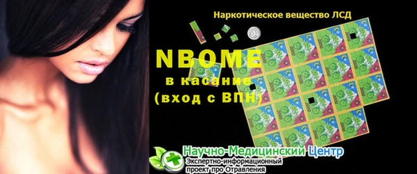 MDMA Premium VHQ Богородицк